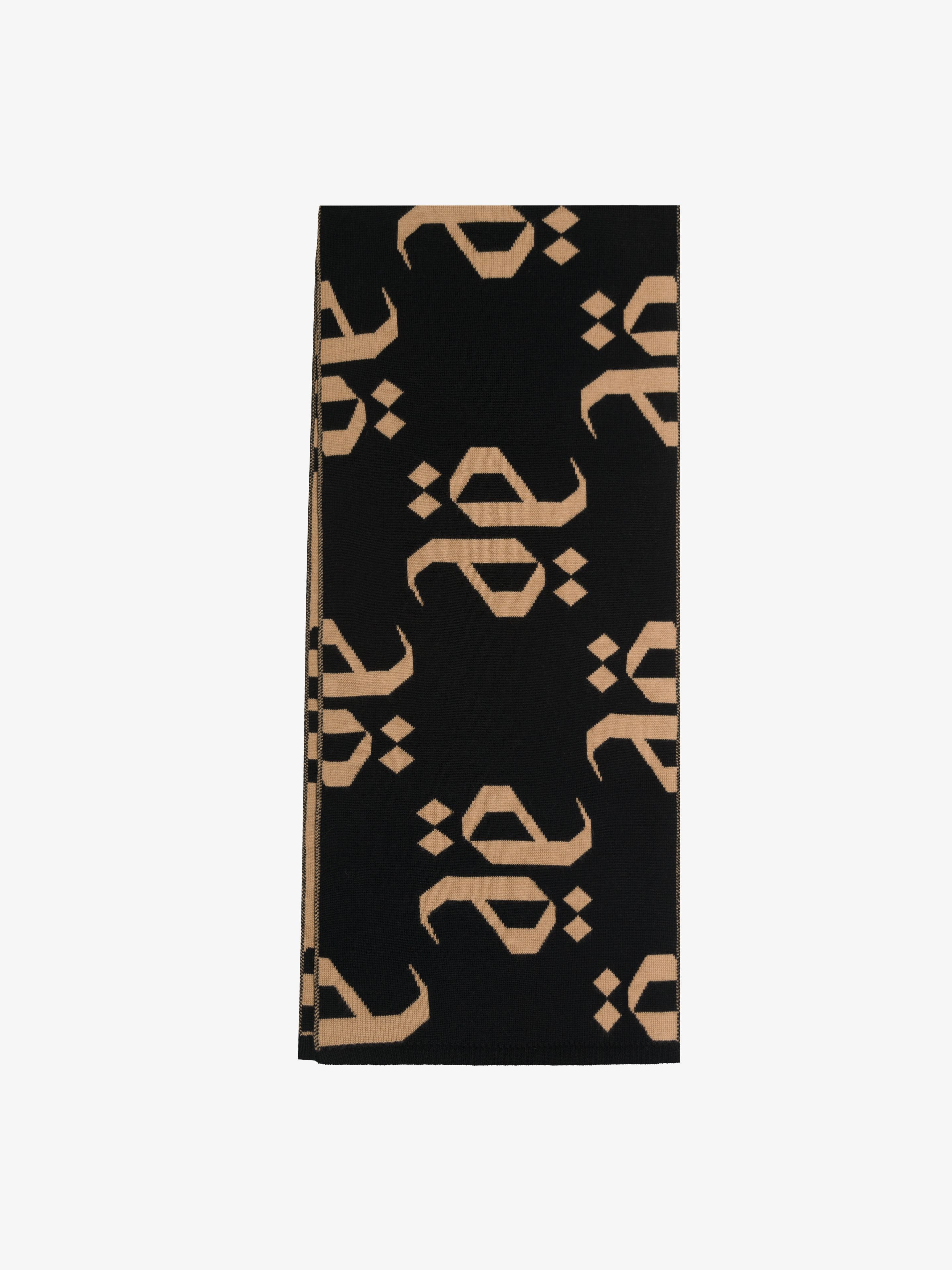 NERO CASTANO MONOLINK SCARF-Scarves-Place of Elms